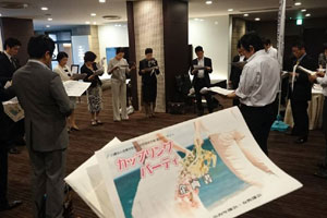 最終打ち合わせ