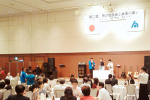 お楽しみ大抽選会♪