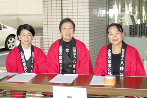 多くのご協力有難う御座いました。