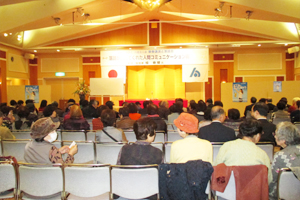 200名を超えるご参加有難う御座います。