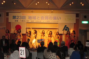 Malikaベリーダンススクール「フルーム」