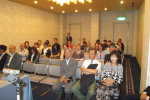 第1・3・4支部合同研修会