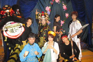 ディナーショー