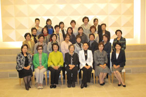 合同役員研修会