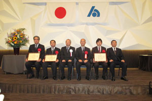 講演会の前に表彰式