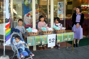 お菓子屋さんの販売のお仕事です。