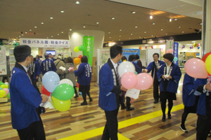 様々な広報・広聴活動を行っています。