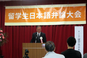 第24回留学生日本語弁論大会を行いました。