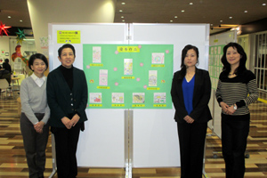 絵はがきコンクール応募作品展示が開催されました