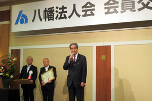 第5回　定時総会及び臨時理事会が開催されました。