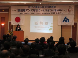 163名ものご参加有難う御座います