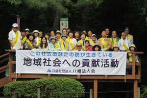 参加者で記念撮影