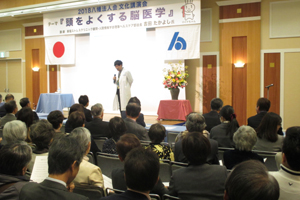 212名のご参加誠に有難う御座いました