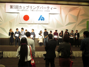 カップリングパーティーを開催致しました。