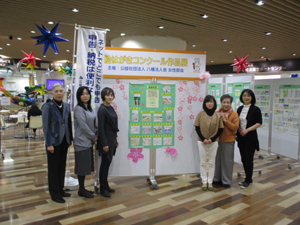 コムシティ3Fにて展示中