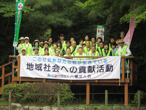 参加者で記念撮影