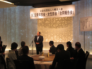 小林青年部会長より挨拶