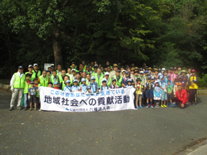 参加者で記念撮影