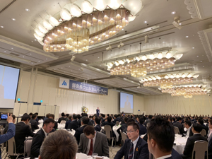 部会長ウェルカムパーティー