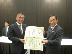 女全法連青年部会会員増強表彰 純増基準優秀賞授与