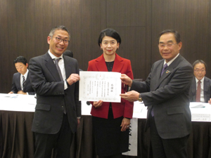 日本赤十字福岡県支部長感謝状授与