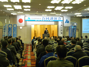 沢山のご来場誠に有難う御座いました