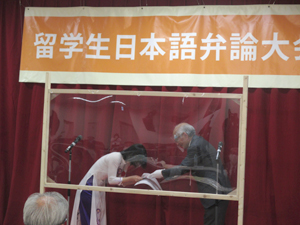 第28回留学生日本語弁論大会を行いました。