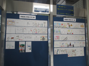 絵はがきコンクール作品の展示