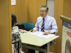 相続・贈与無料相談会