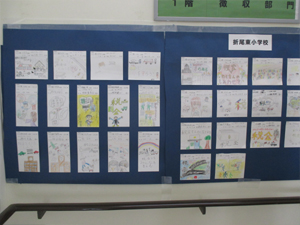 絵はがきコンクール作品の展示