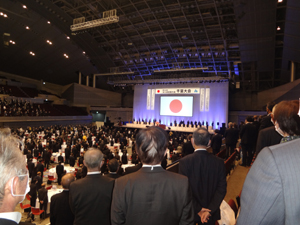 全国大会 千葉大会