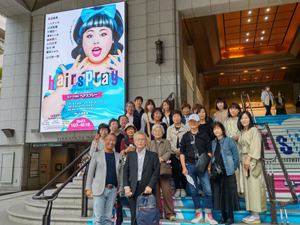 第１・４支部合同研修会