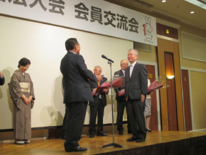 第１１回定時総会