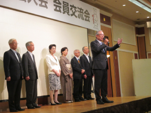 第１１回定時総会