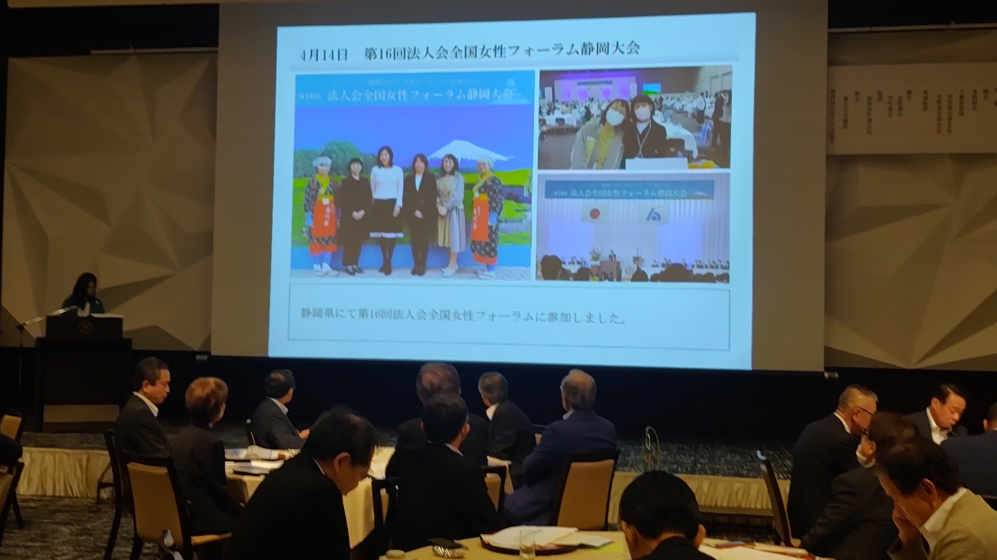 相続贈与無料相談会