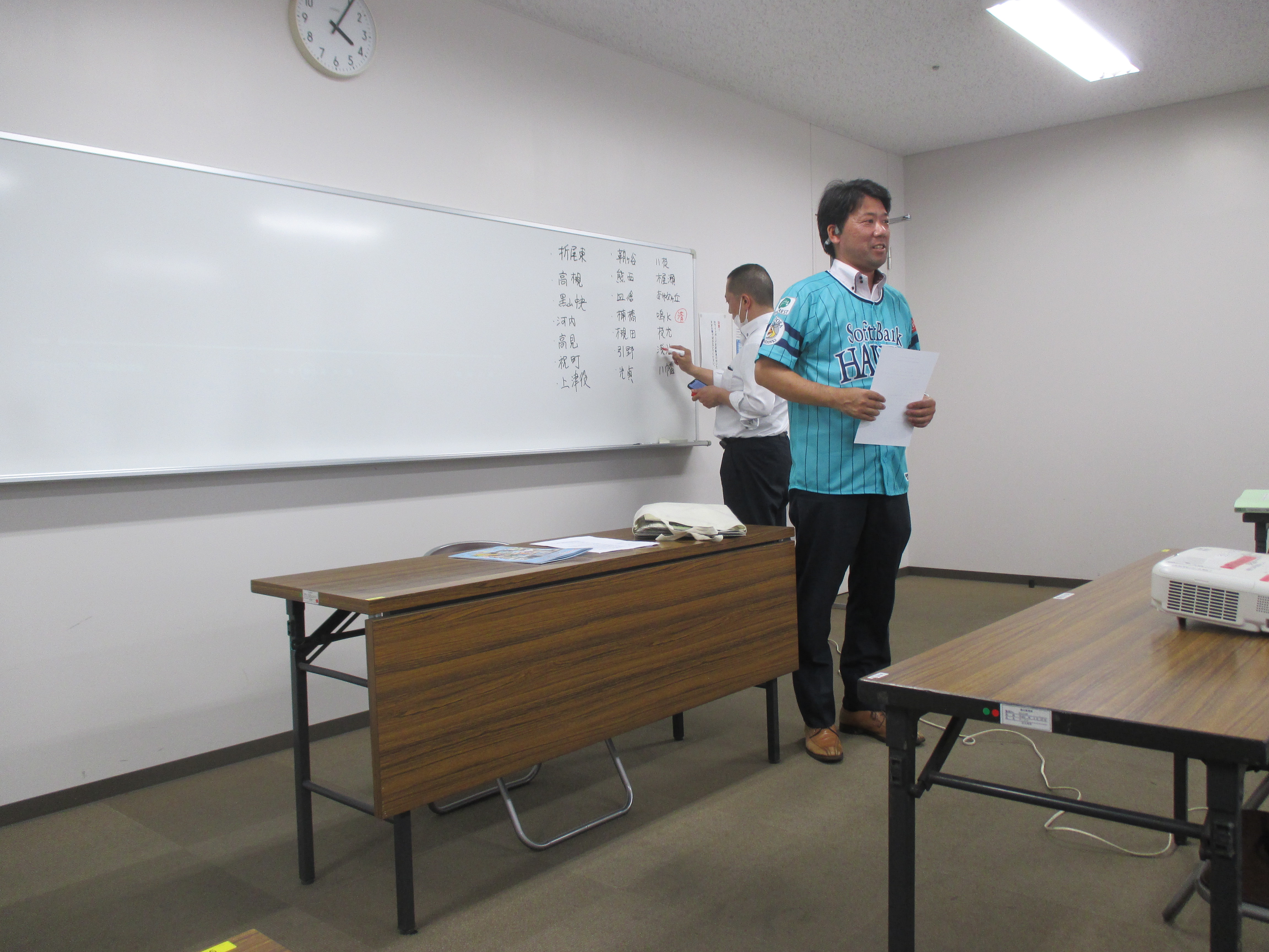 青年部会租税教室勉強会