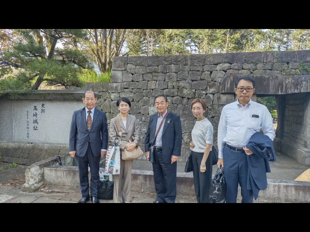 第３９回法人会全国大会（群馬大会）2