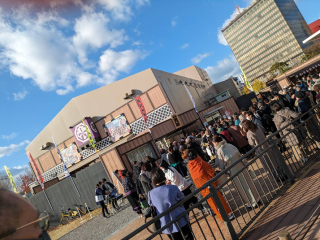 第８・第９支部合同研修会2