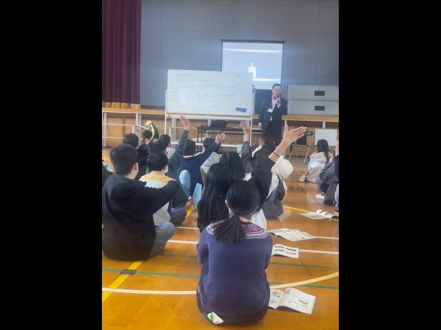 青年部会租税教室1