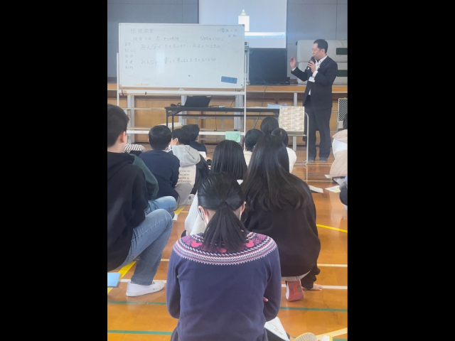 青年部会租税教室2