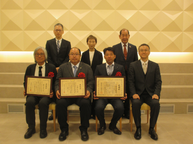 八幡税務署長表彰式1