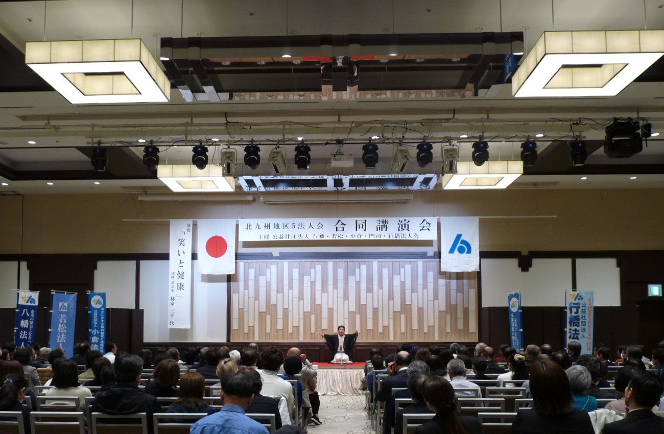 落語　会場全体