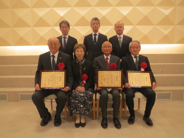 八幡税務署長表彰式2