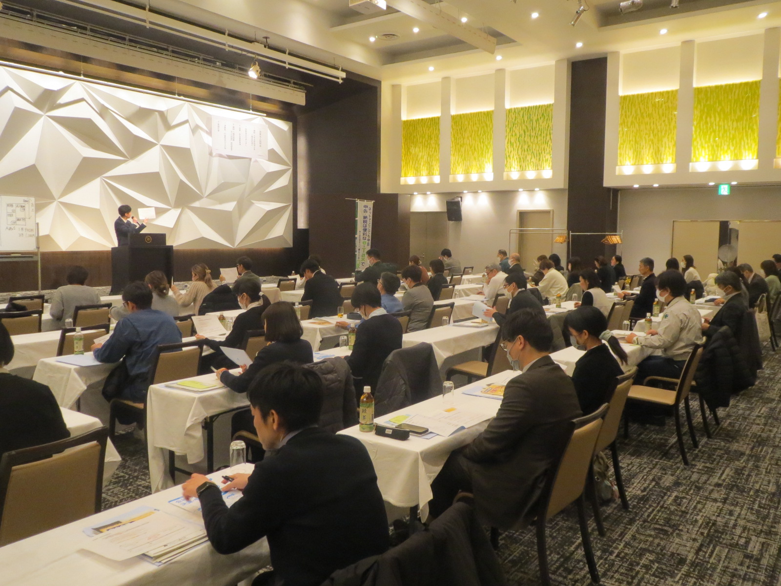 決算法人説明会