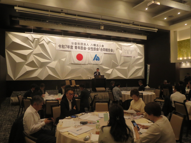 青年部会長の報告