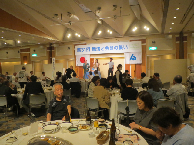 お楽しみ抽選会