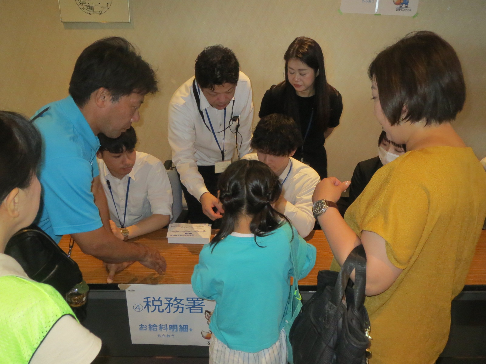 おりちょこランド 2