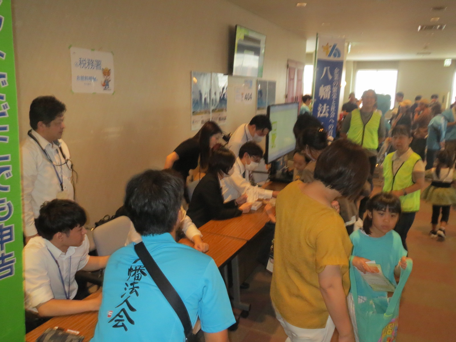 おりちょこランド 3