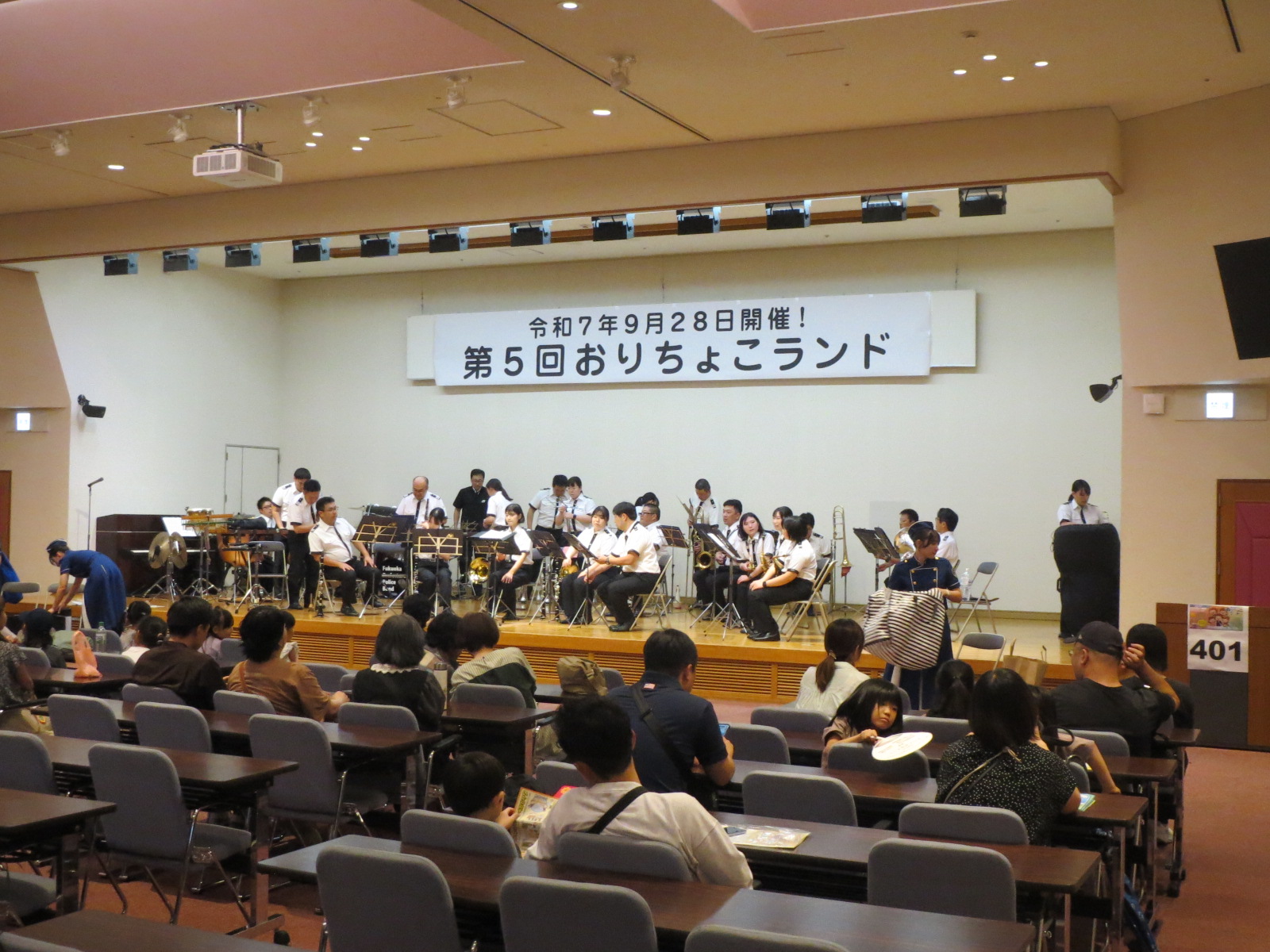 おりちょこランド 4