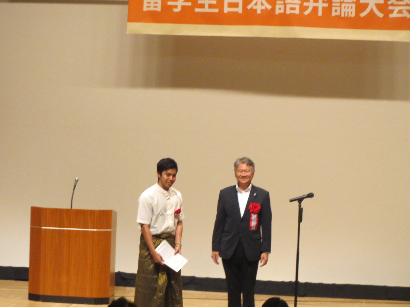 第33回留学生日本語弁論大会 1